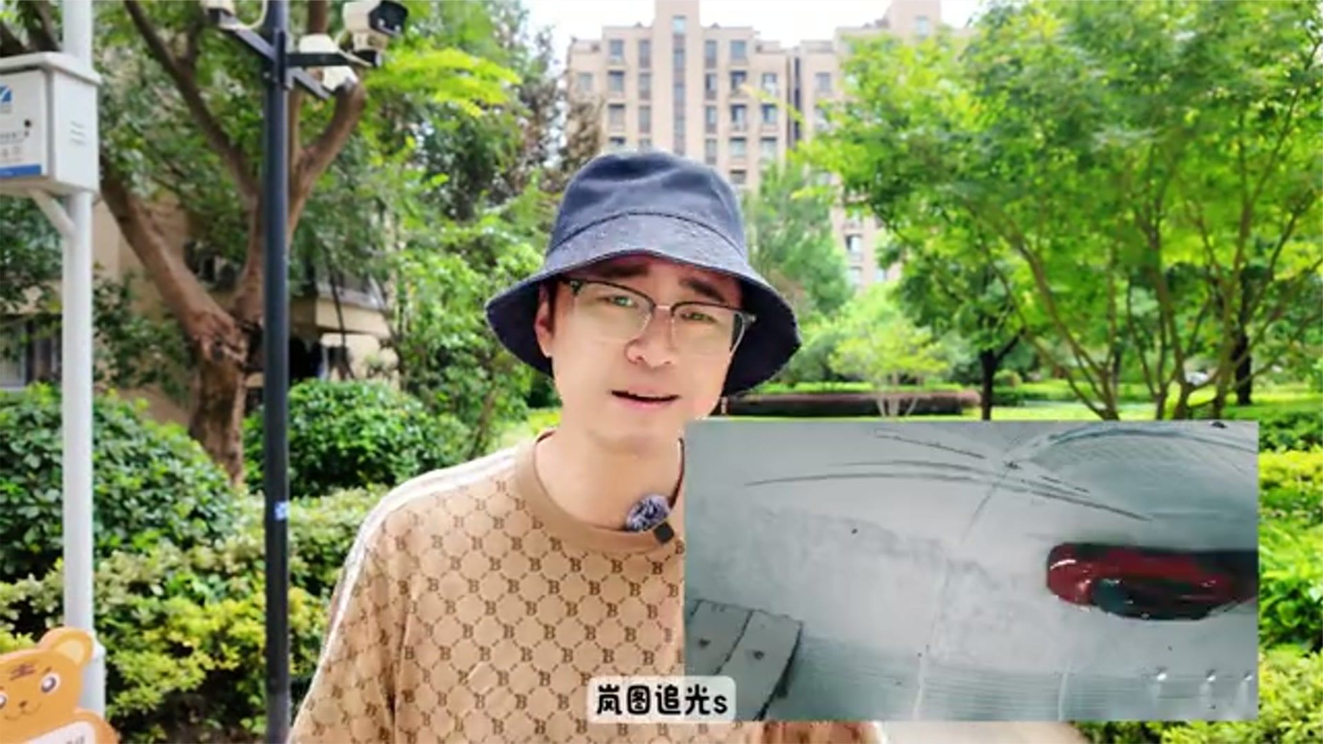 客观分析岚图追光s隧道360°回环的一镜到底视频