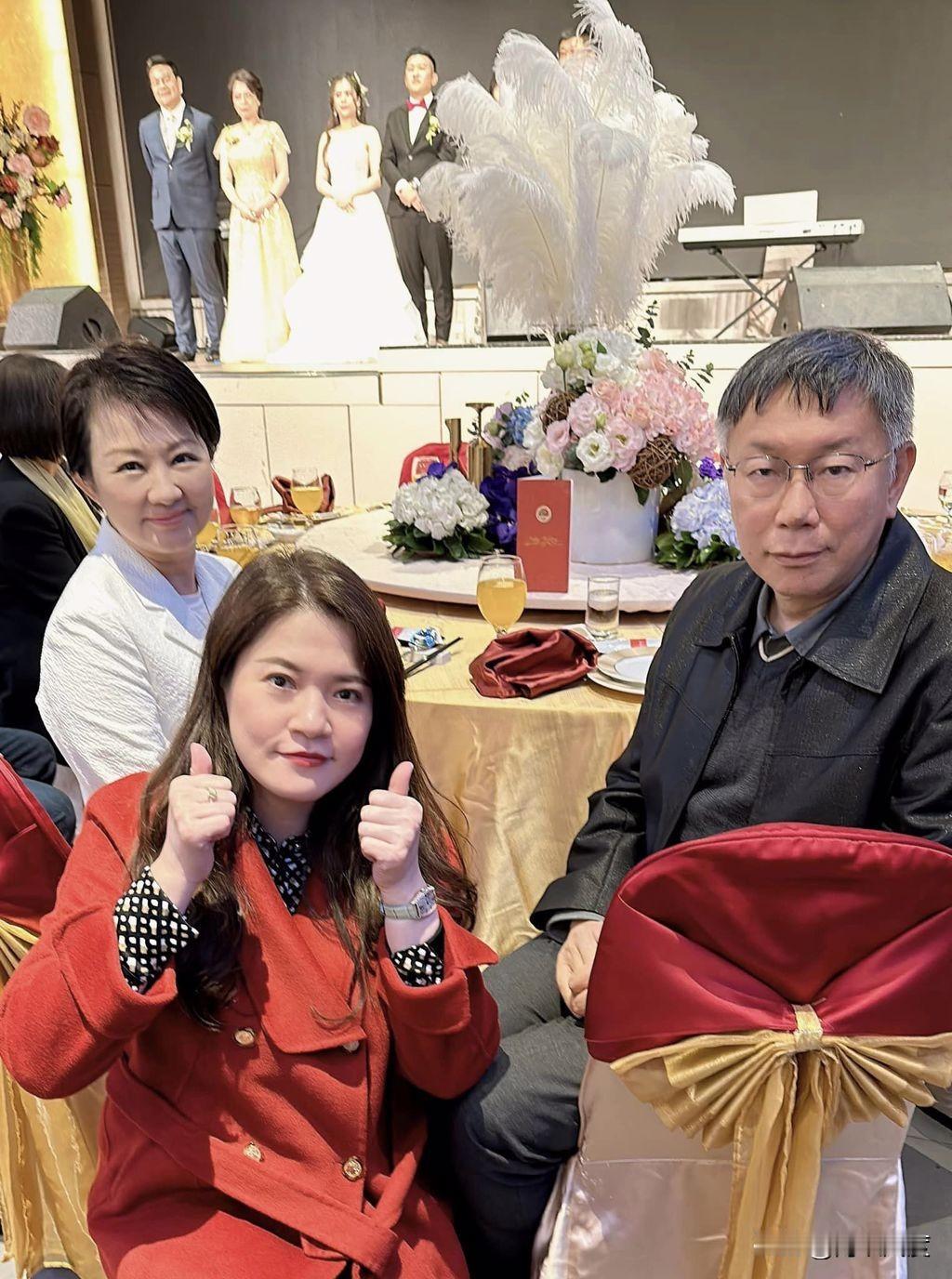 卢秀燕、柯文哲大选后首同框，网友联想过度，喊出伪命题！21日，一张卢秀燕与柯文哲