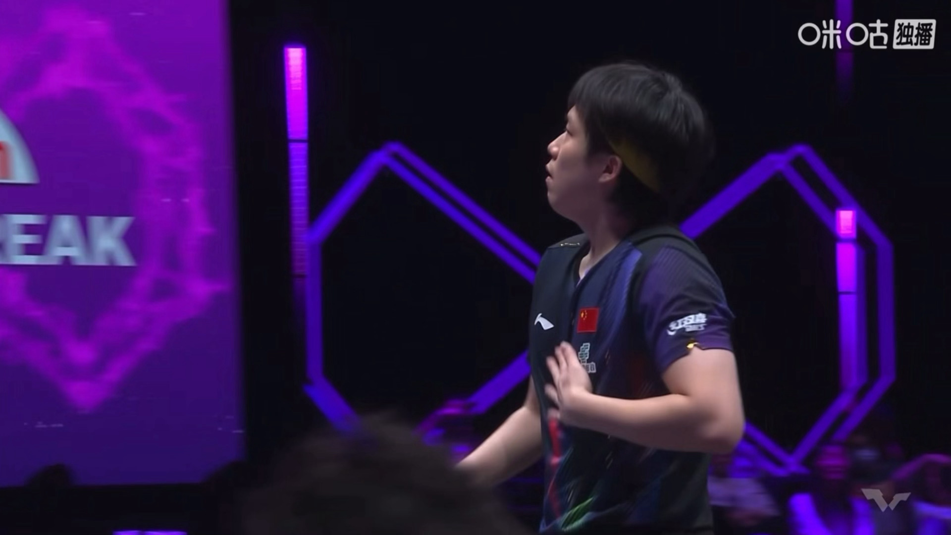 呼 顺顺气顺顺气