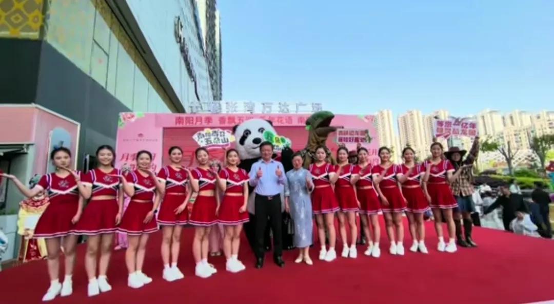 “南阳艺校”为南阳文旅推介会助力襄阳、十堰站一起点赞。