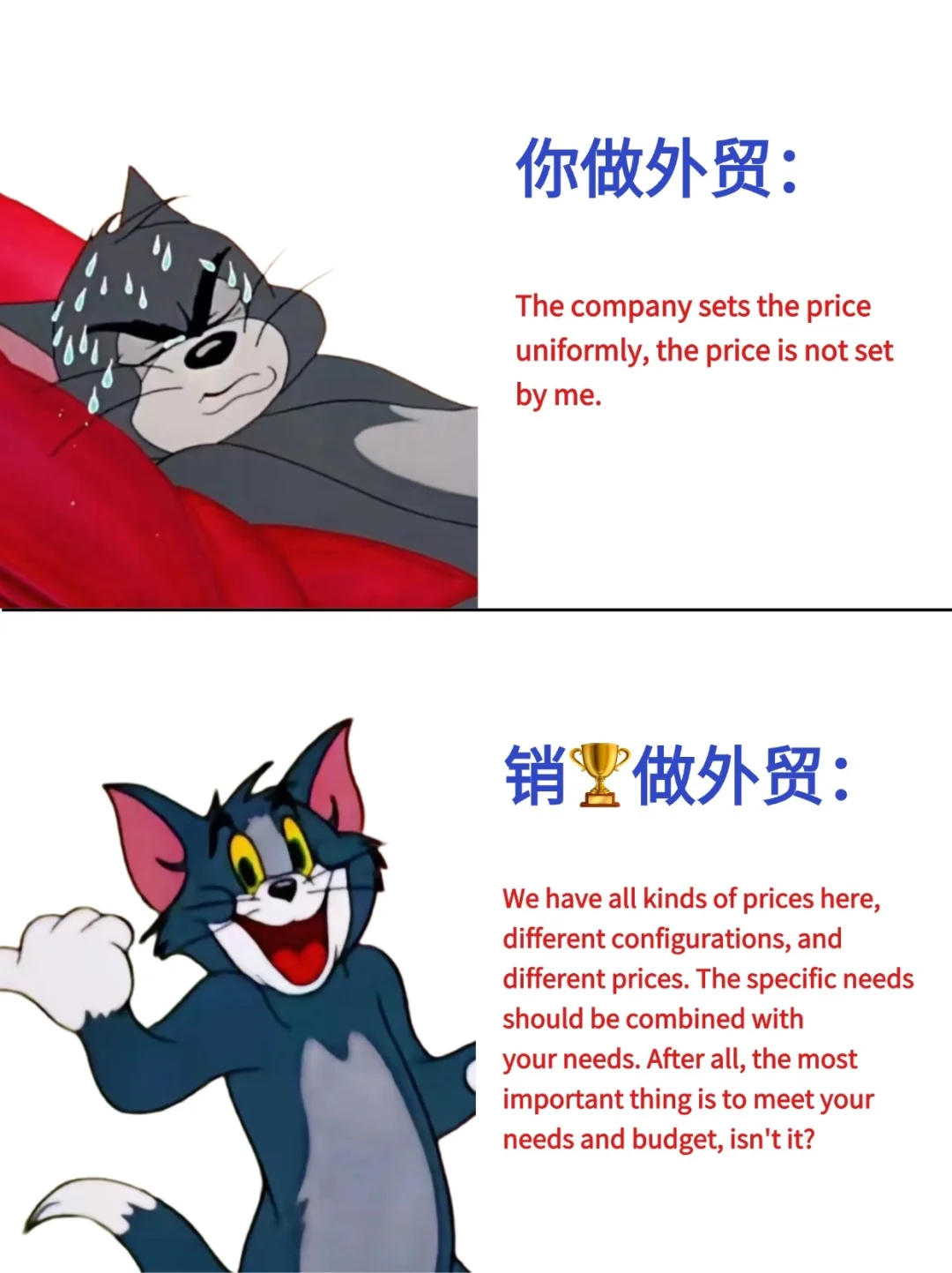 外贸高手能开大单，都是有迹可循的