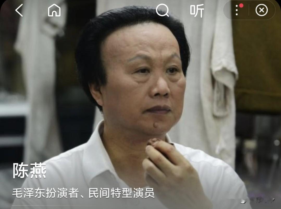 评论哪个特型演员最不像伟人？不管演技，只论形象。
最像的当然是古月，第二是王霙