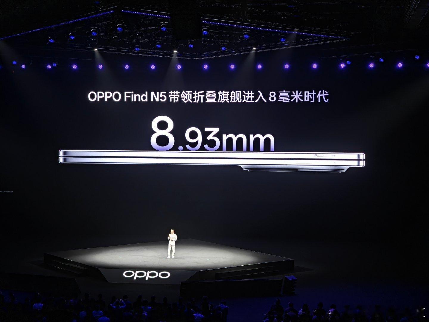 oppo find n5  看看钛薄的OPPO Find N5的真实厚度，8.9