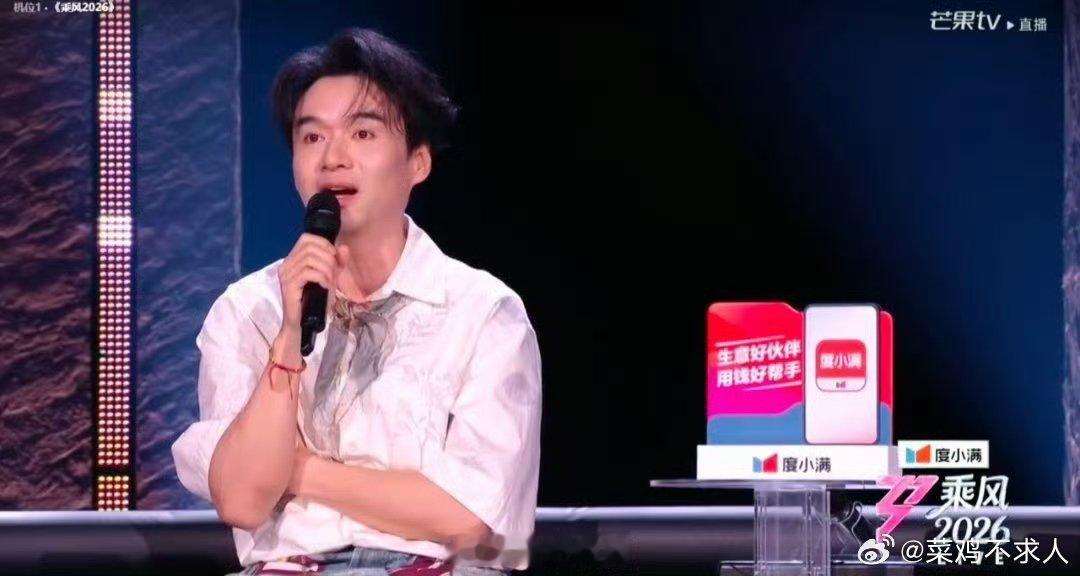 张月谢楠感谢浪姐工作人员 谢楠说赵兆是暖男最好的乘风氛围，莫过于彼此体谅、心怀感