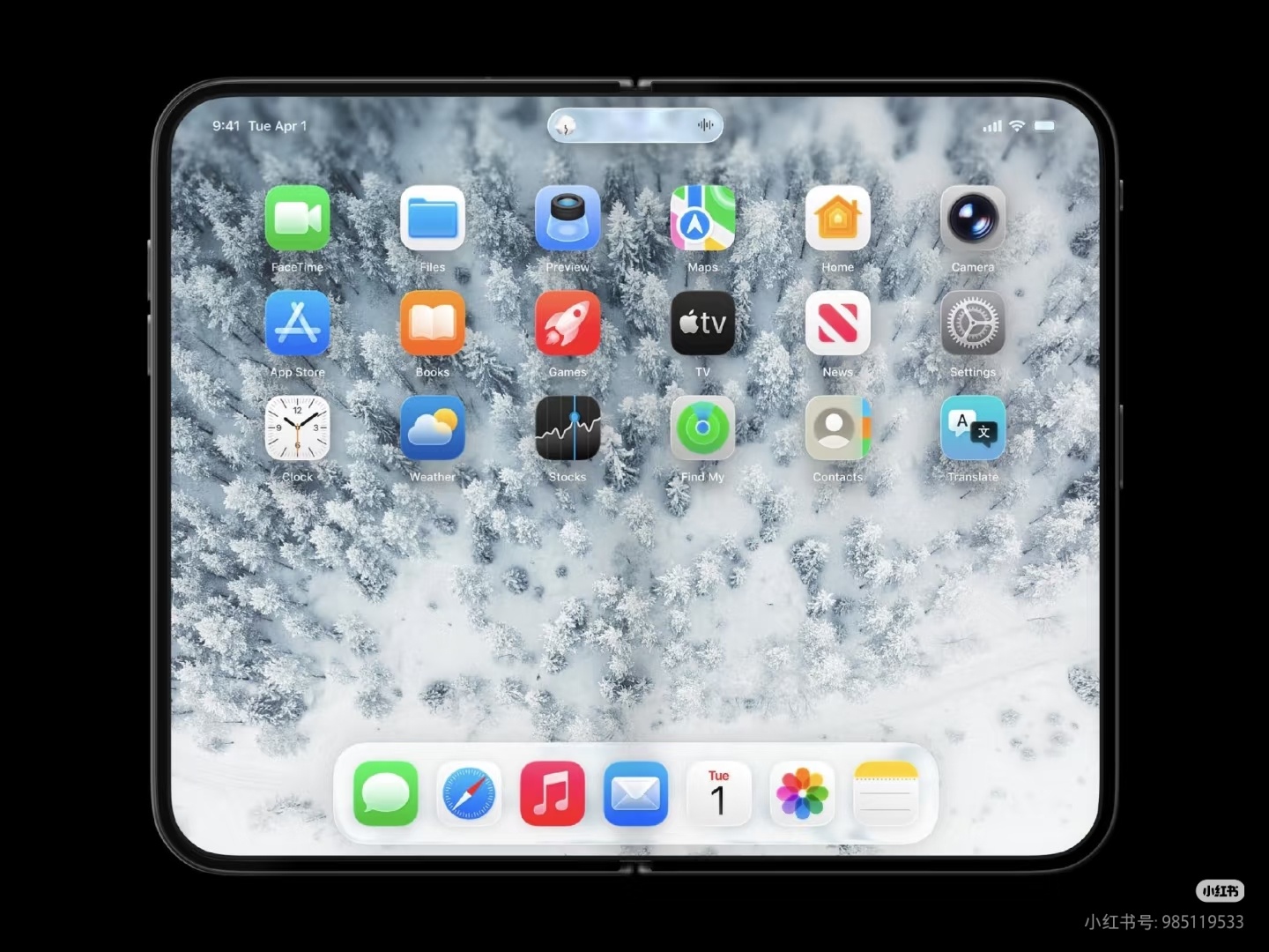 iPhoneFold再爆料液态金属铰链加上改良钛合金材质中框，更耐用更轻，更浅折