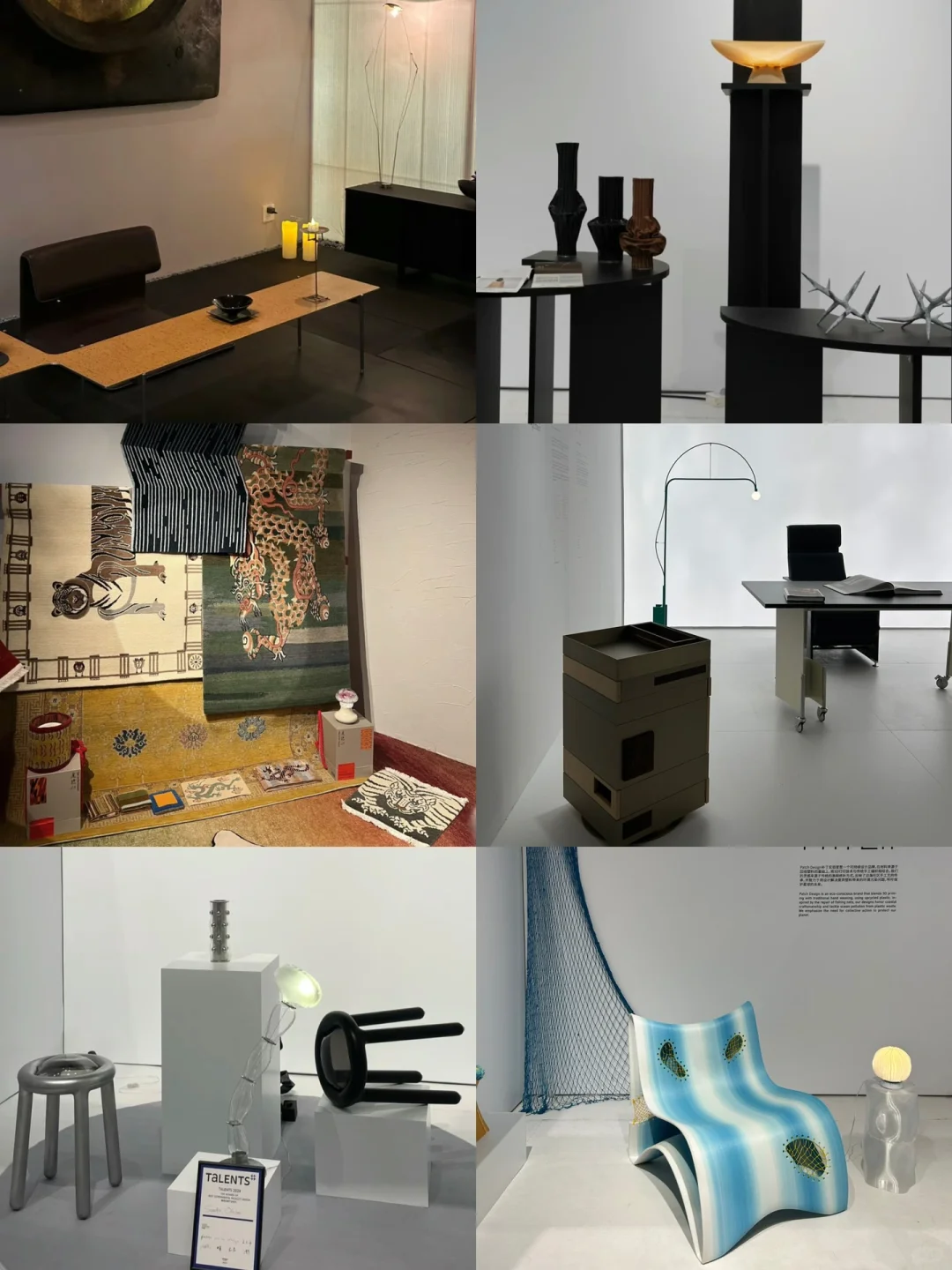 2️⃣0️⃣2️⃣4️⃣设计上海｜一些喜欢的