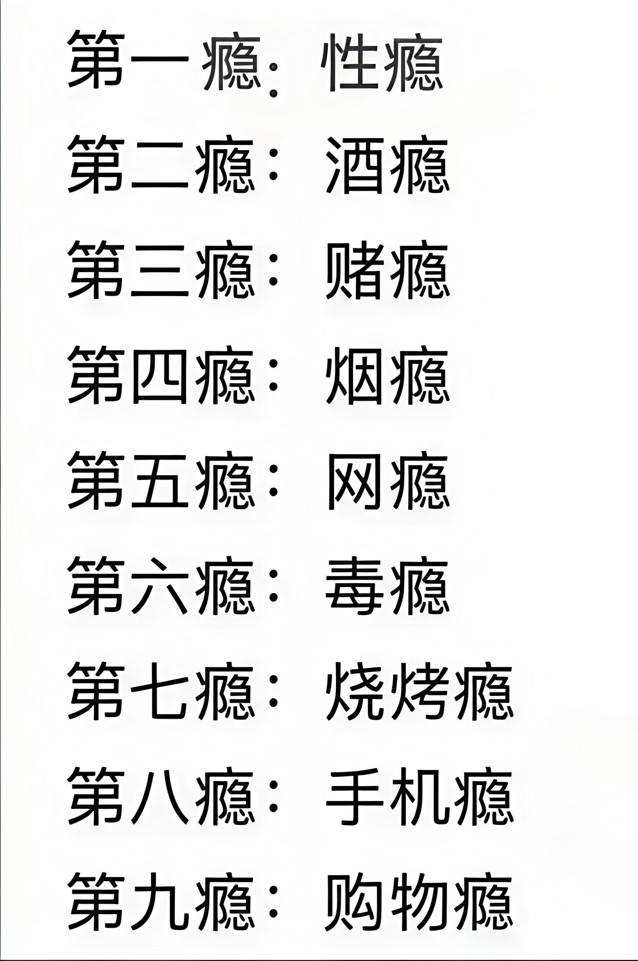 今日有什么特别感悟人的一生，如果没有成就的话，那就老老实实地做一个普通人！千万不