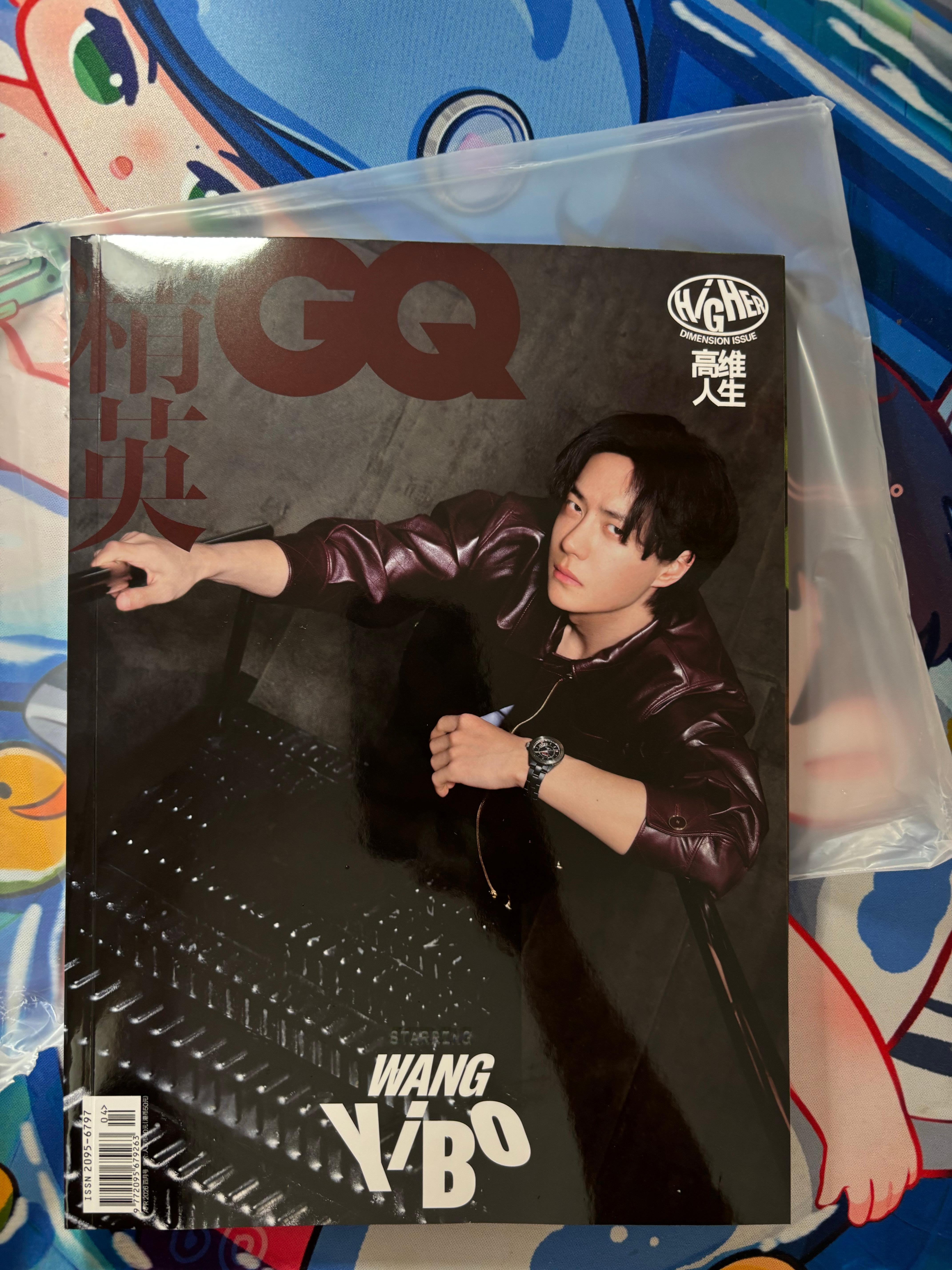 妈妈咪呀 如此貌美 