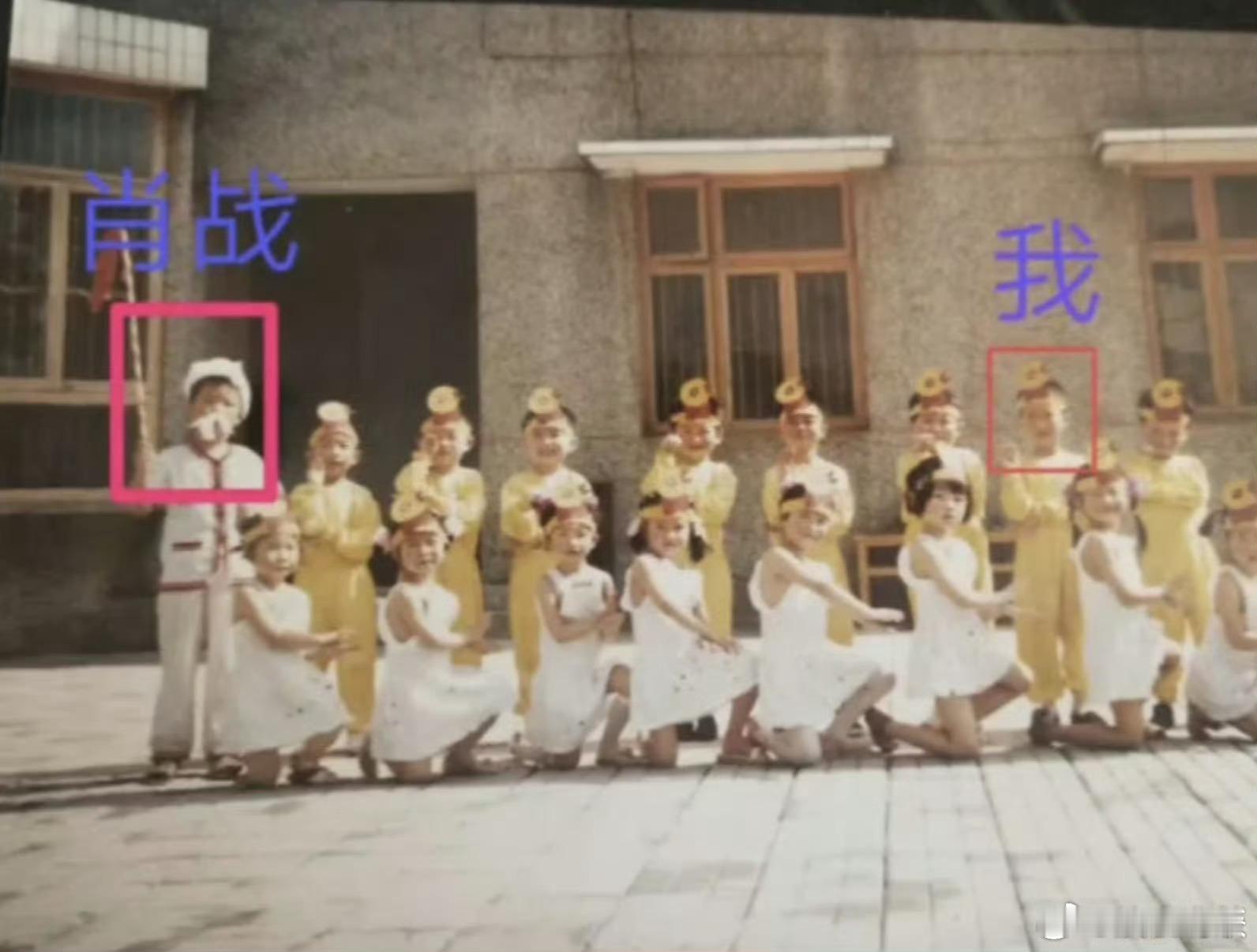 身高优势出来了，拿下老爷爷这独一无二的角色肖战幼儿园时期的照片 ​​​