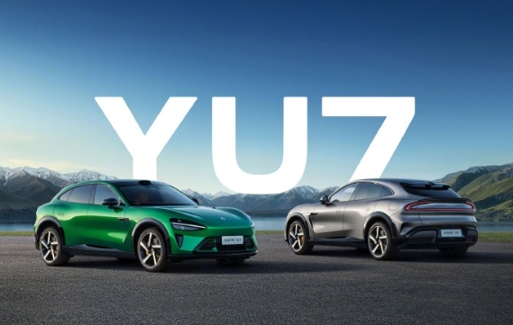 小米YU7展车正运往全国 昨天高速上见大批量小米yu7运往各地，小米yu7真的要
