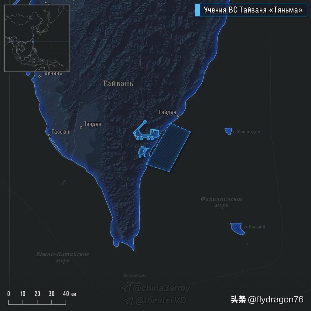 台湾“军队”“天马”演习

📼 3月24日至27日，台湾“军队”正在该岛东海岸