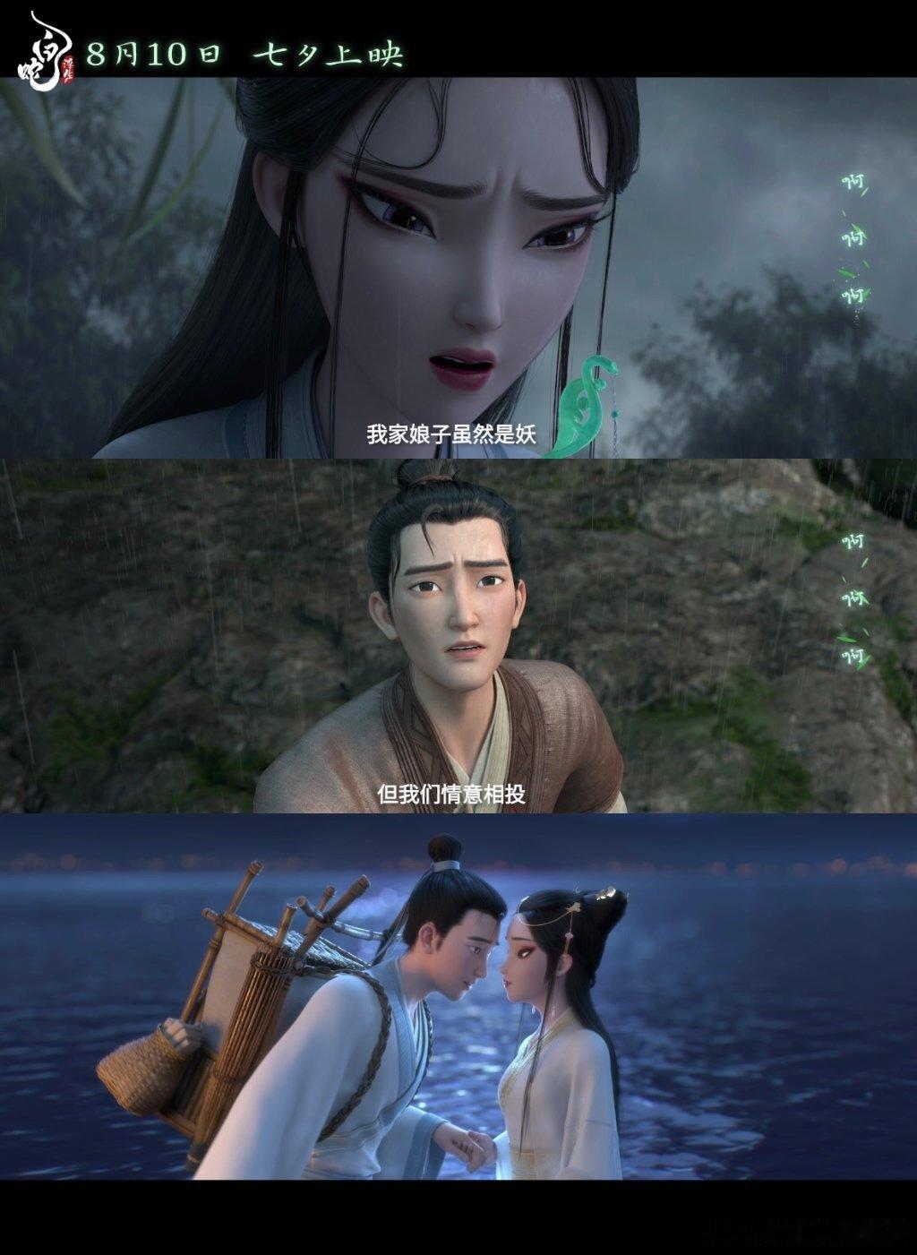 #叶童赵雅芝 启蒙CP祖师奶奶# 哈哈哈，瞬间回到童年，叶童赵雅芝合体，仿佛又看