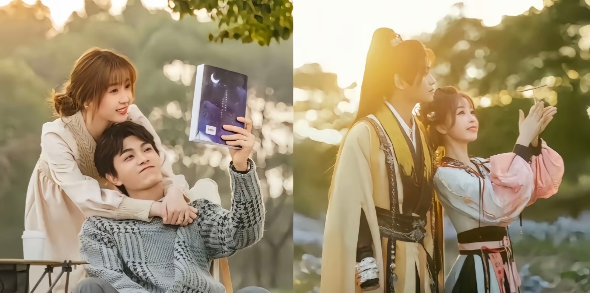 一组前世今生存档 