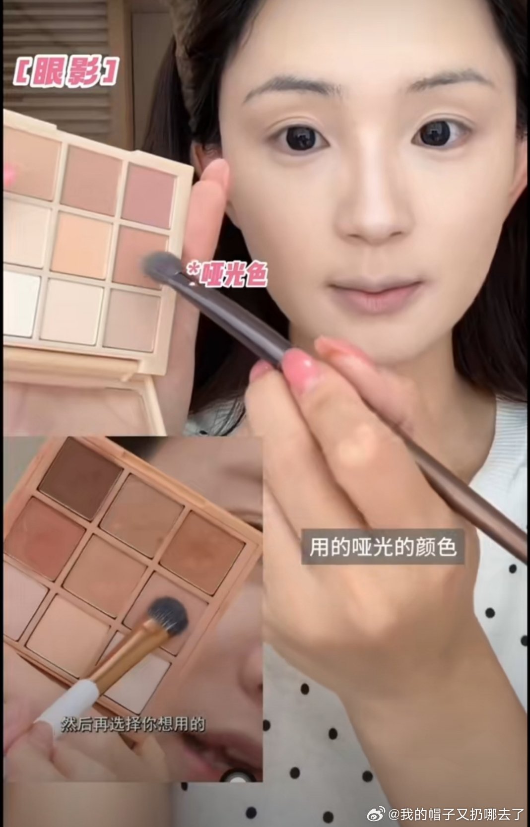 只有姜乘澜能教会我化妆暌违三年再度回归，堪称绝佳的美妆启蒙范本。光是底妆讲解就全