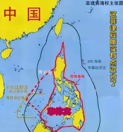 菲律宾干了一件让人火大的事。

菲律宾外交部在7月31日对外公布，已经把自身单方
