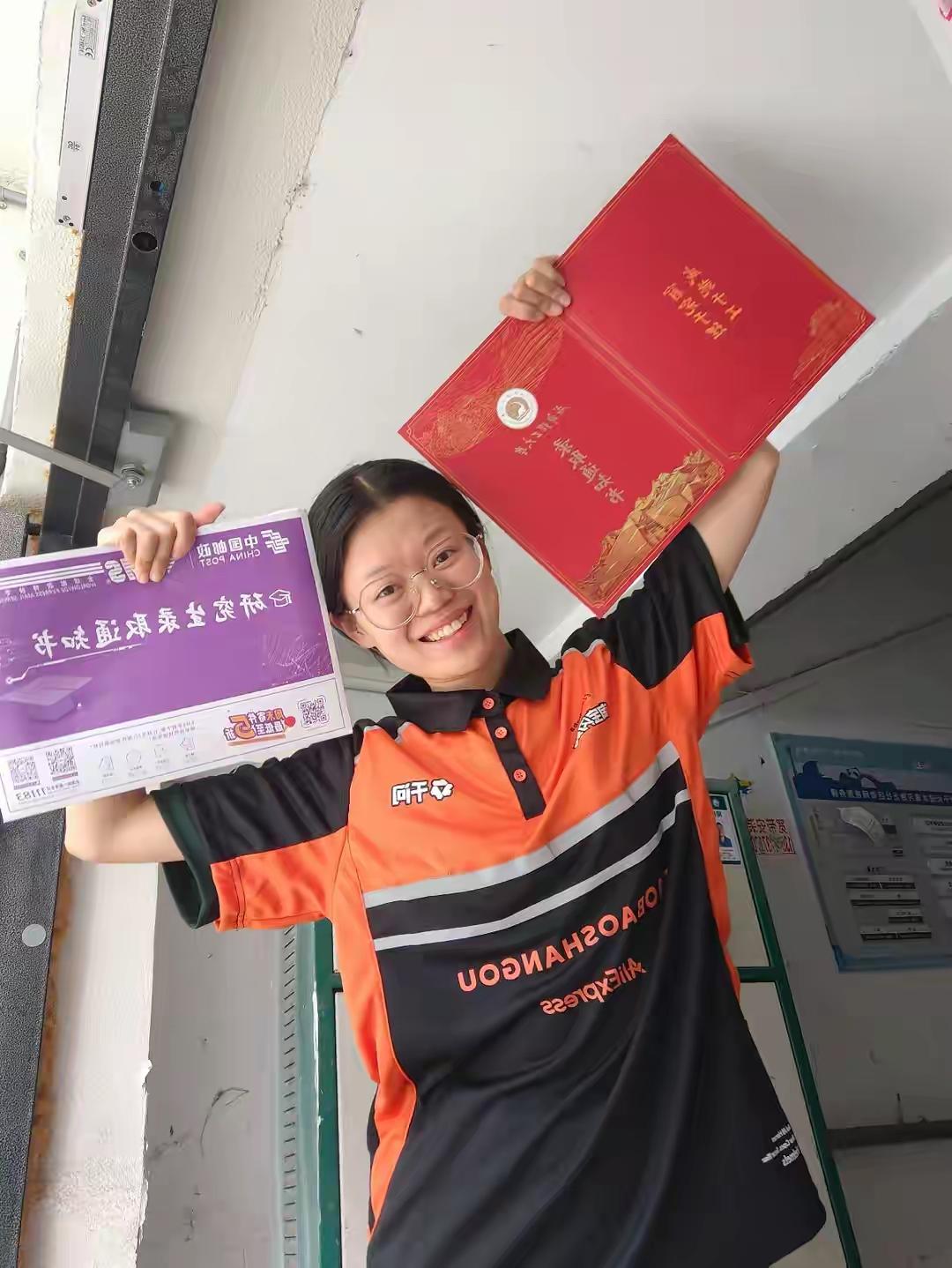 破防！四川外卖女孩考研上岸！真正的强者，从不向生活低头。
 （个人观点仅供参考，