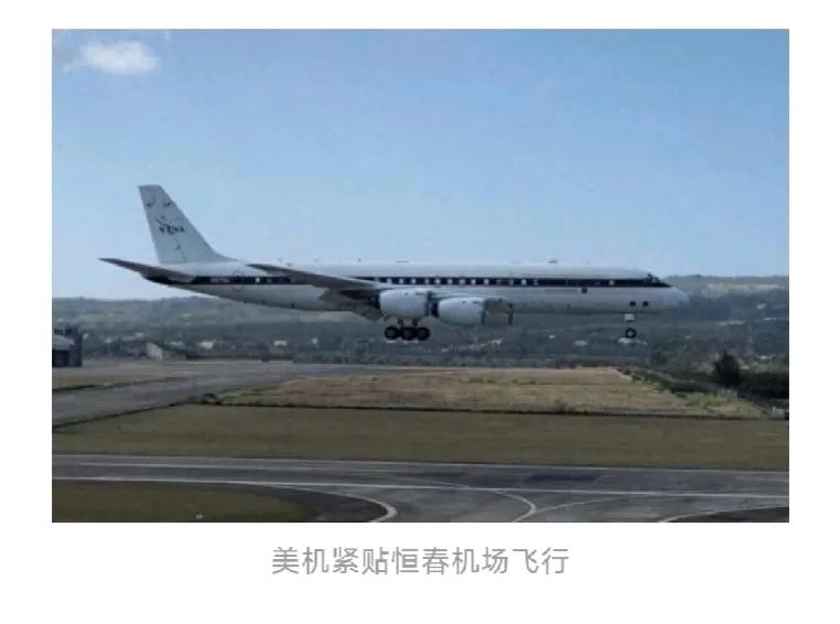 【#庆哥评论# 恒春机场潜力无限，或将成为台湾省的“甘德机场”】众所周知，加拿大