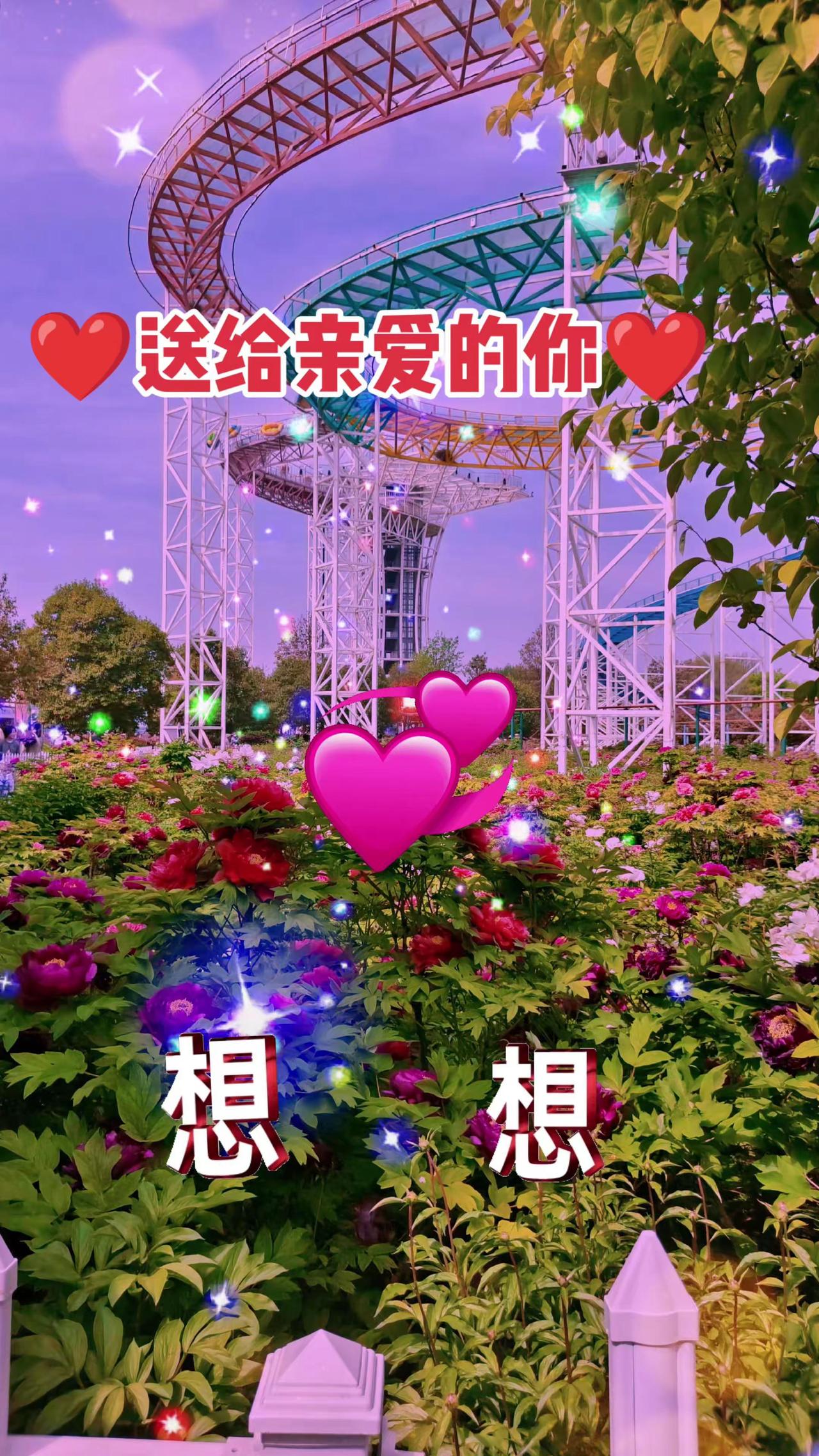 这歌太好听了唱出多少人的心声 创作者中心 创作灵感