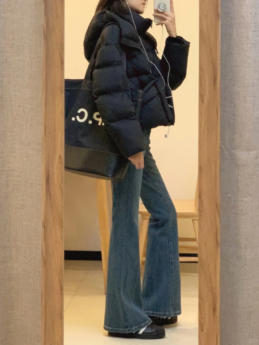 秋冬不露腿