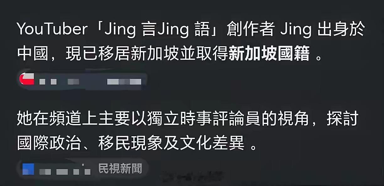 去了辛格坡的人面相都变得像只狗奴才了坡县，印家坡种姓划分印度人:婆罗门白人:刹帝