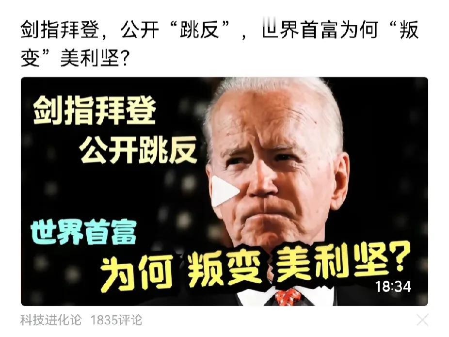 以色列大开杀戒，在加沙屠杀平民，志在拉美军参战。犹太复国主义，实在报仇心切，为了