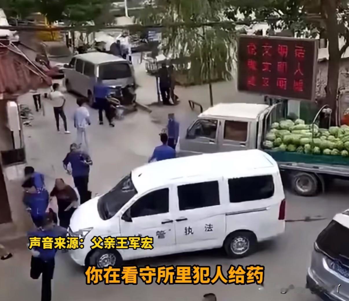 2018年7月18号发生的甘肃兰州瓜农刺死城管一案2026年1月6号终于等来一审