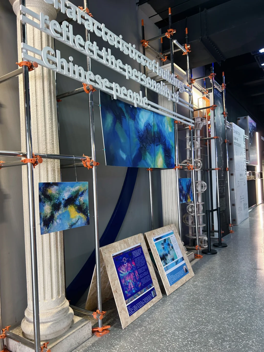 南京艺术街区的漂亮展🦋