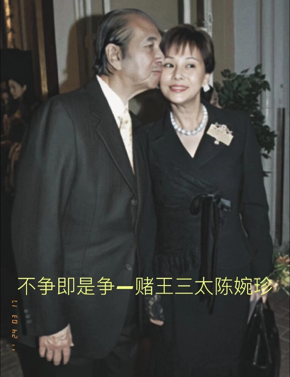陈婉珍给所有女人上了一课

你可以做护士入豪门，也可以一辈子低调不争，但你一定要
