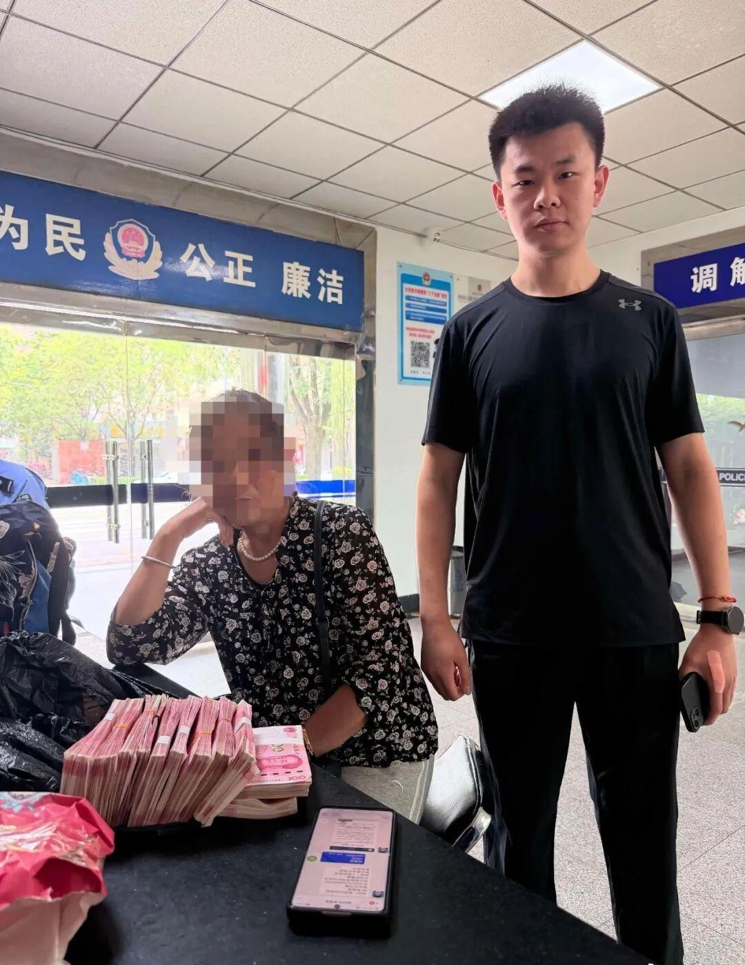 【差一步就没了！10.2万现金交付前一刻，渭南两地紧急联动“刹车”】渭南身边事
