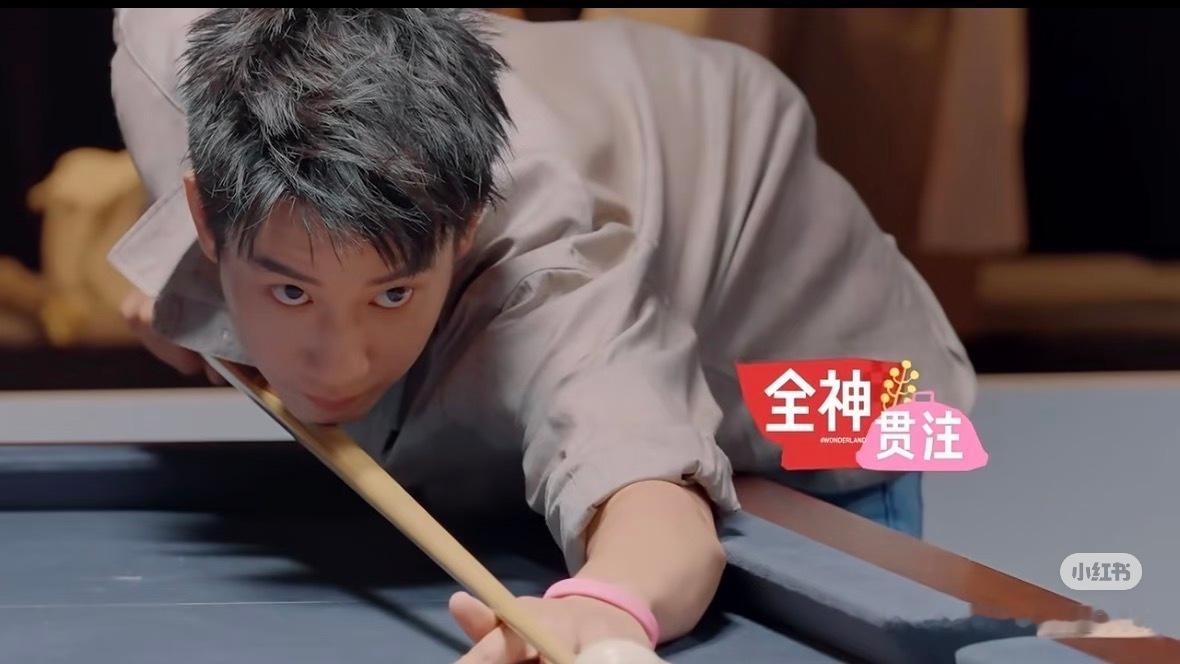 王子奇王子奇台球桌统治区来到桃花坞台球桌就看王哥发挥，出杆从容又专业，气场直接拉