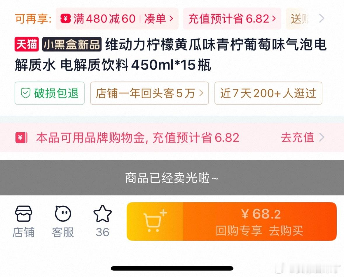 王鹤棣的清爽新身份