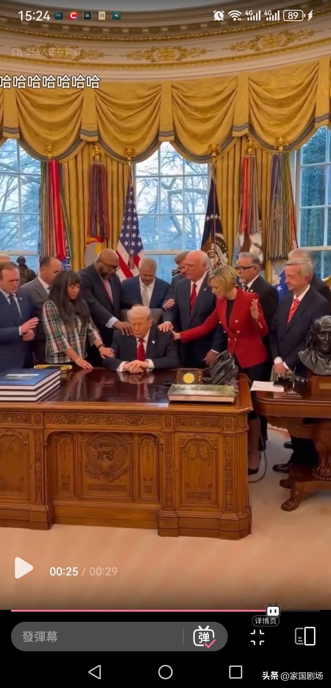 外媒说伊朗迪娜号被美帝击中的时候，曾经发过求救信号，但是三哥选择沉默。之后三哥第