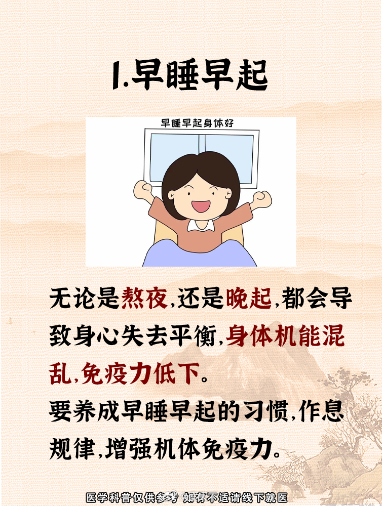 30 岁男子患癌后想凭意念消除癌细胞 河南郑州一名 30 岁男子查出甲状腺恶性结