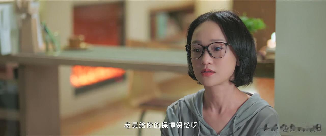 《不完美受害人》：有时候望女成凤，真不见得是一件好事儿...

林阚父母都是律师