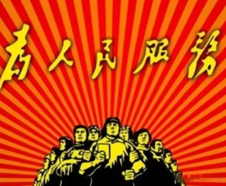 社会主义和资本主义是两种不同的社会制度，其中最大的不同在于对人民的关注程度。

