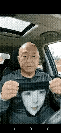 大爷绝釜神功，秒变神器，没谁了！佩服[捂脸]