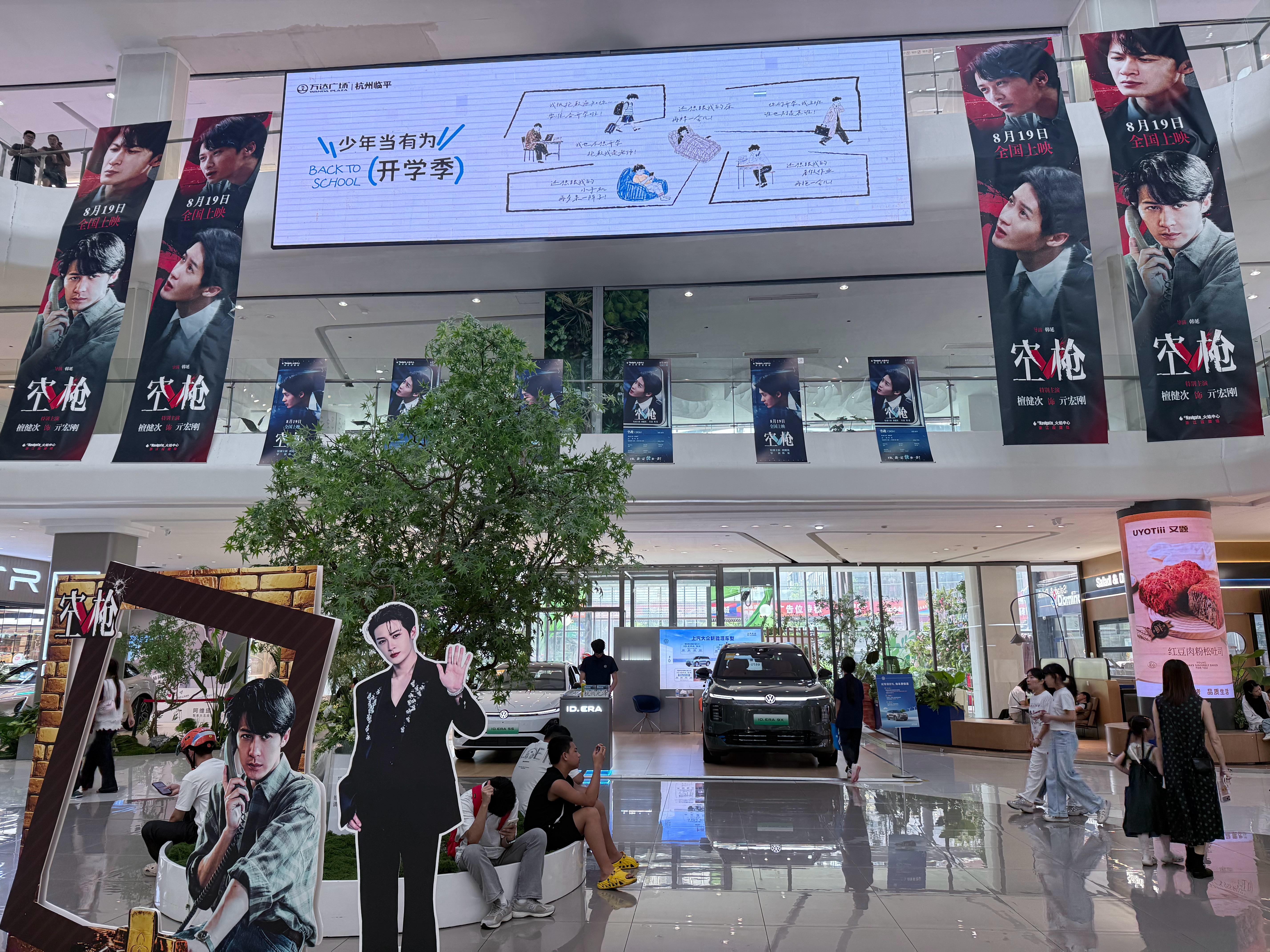 檀健次 杭州-重庆，两城7场路演，嘴上说着太忙了没时间的说辞，然后疯狂的做着场次