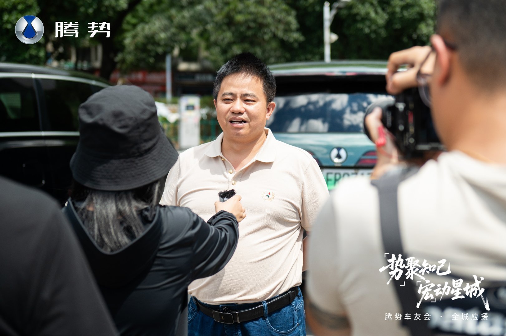 青春回忆杀拉满！腾势N9陪我重温经典金曲腾势N9闪充版腾势车主为王力宏应援