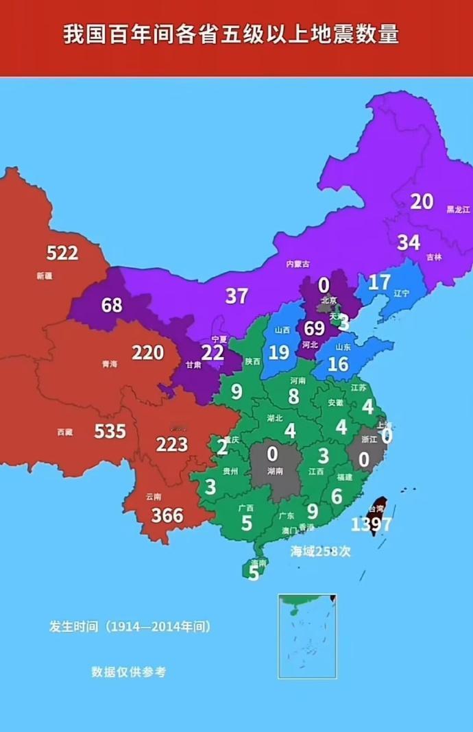 湖南、浙江，零次啊