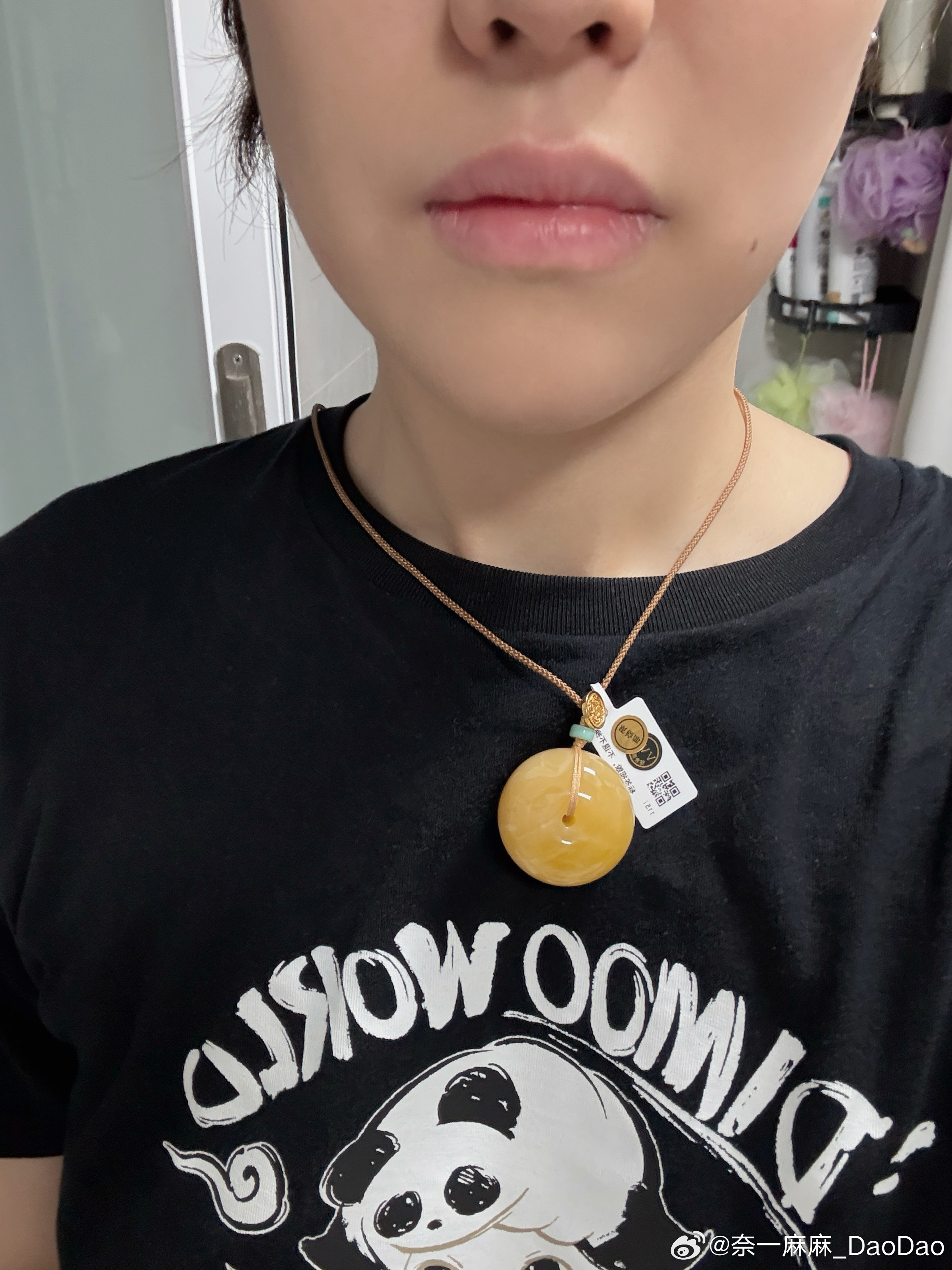 人果然到了一定年龄以后。喜欢的东西就变得不一样了。 北京