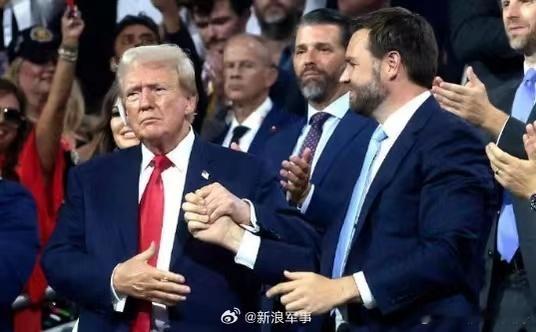 #中方回应万斯称中国是美国最大威胁#【特朗普提名的副总统候选人万斯称“中国是美国