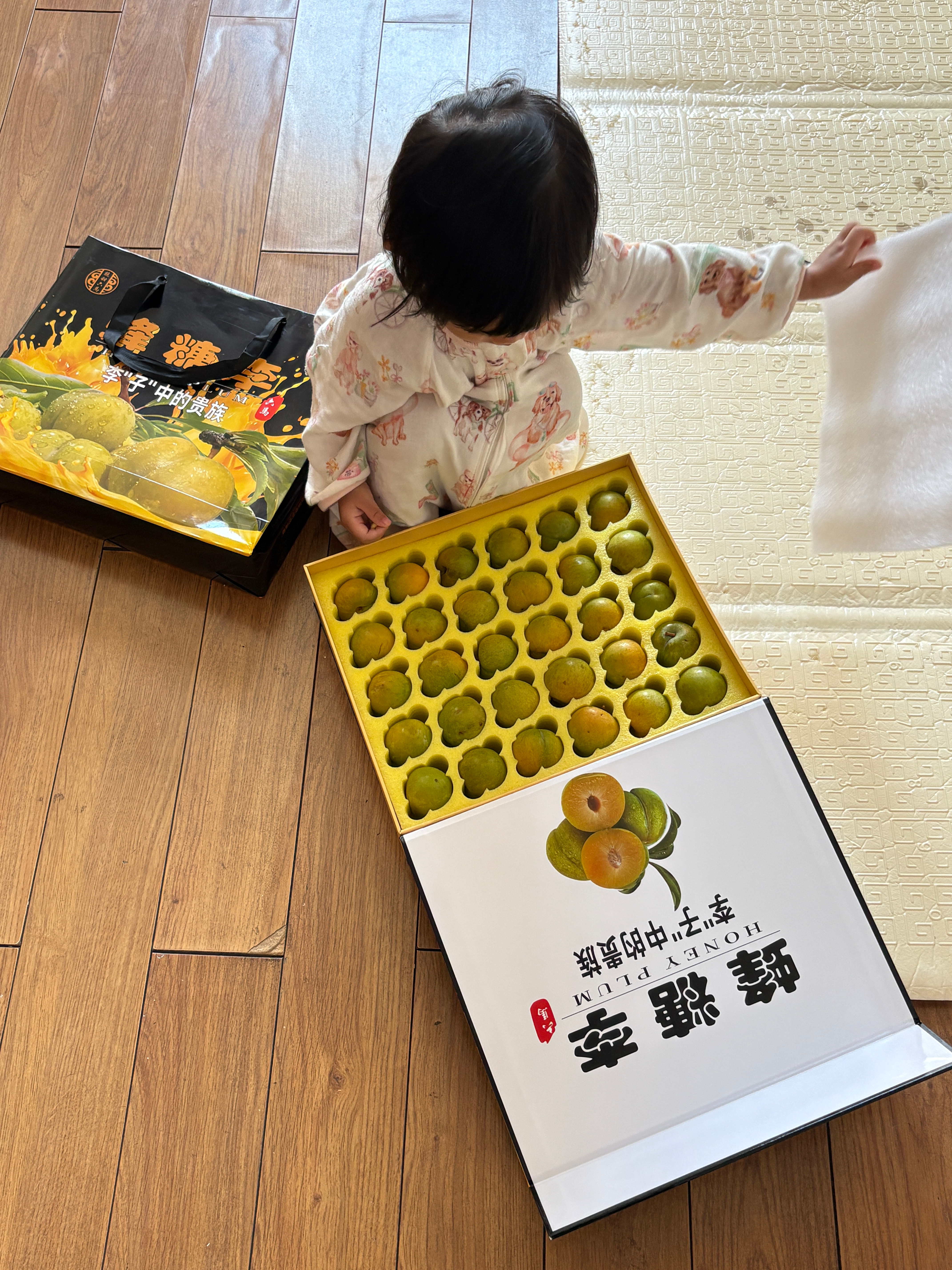 网络好友给我寄了贵州峰糖李！我好幸福