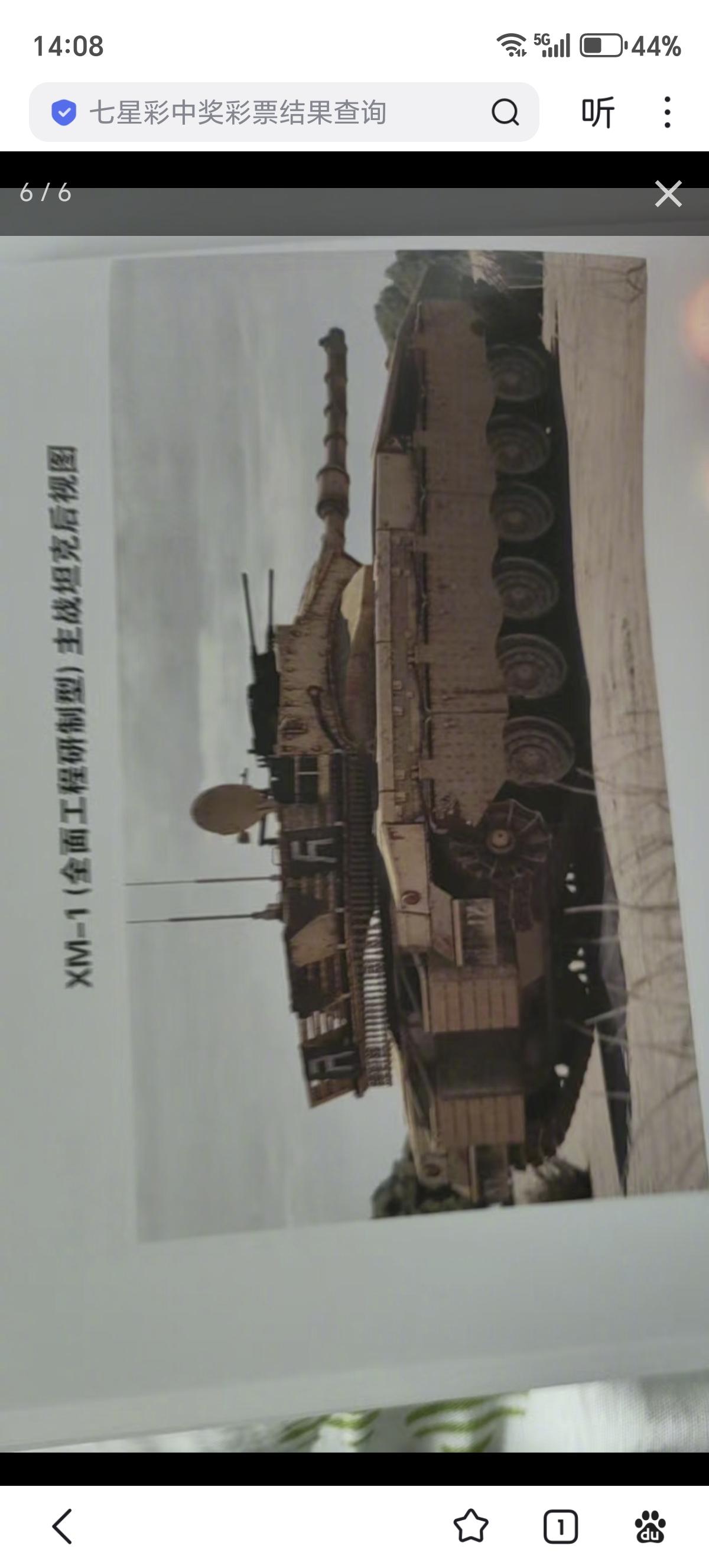 一本没有一张配图是正确的书。