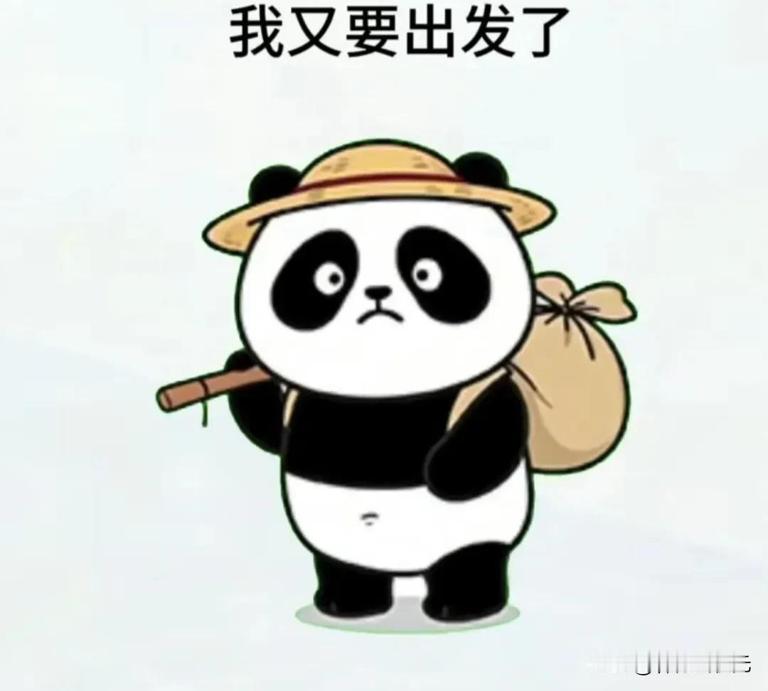 人贩子判什么罪行比较好拐走拐卖一个判三十年、二个判无期、三个以上判死刑。这判决太