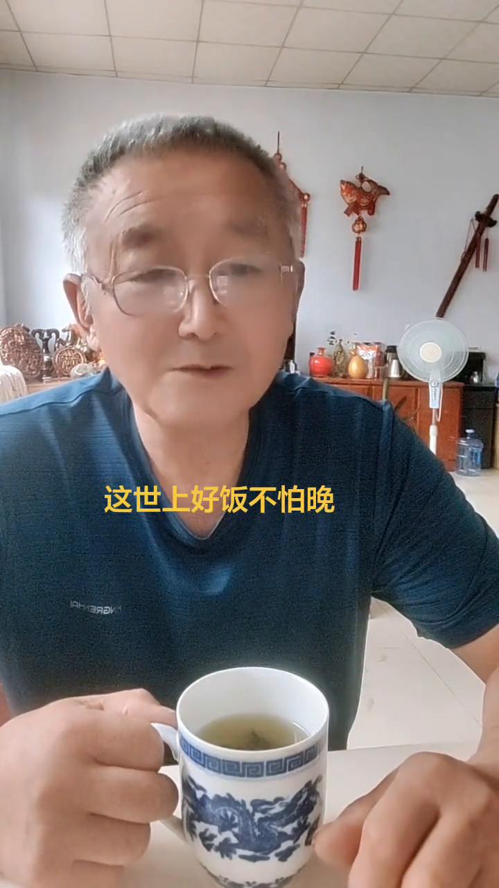 耐心等待，好事即将发生。不用急着要结果，老天安排的比你自己选的会更好，也更周到。