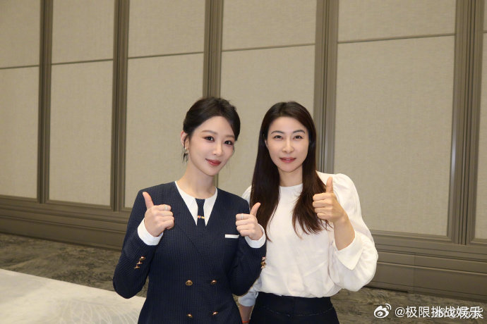 杨紫郭晶晶同框合照杨紫晒与郭晶晶的同框合照谁刷到合照不震惊！杨紫晒活动动态，有感