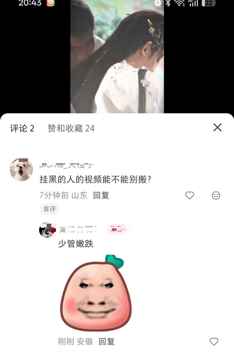 哈哈哈哈哈哈……… 