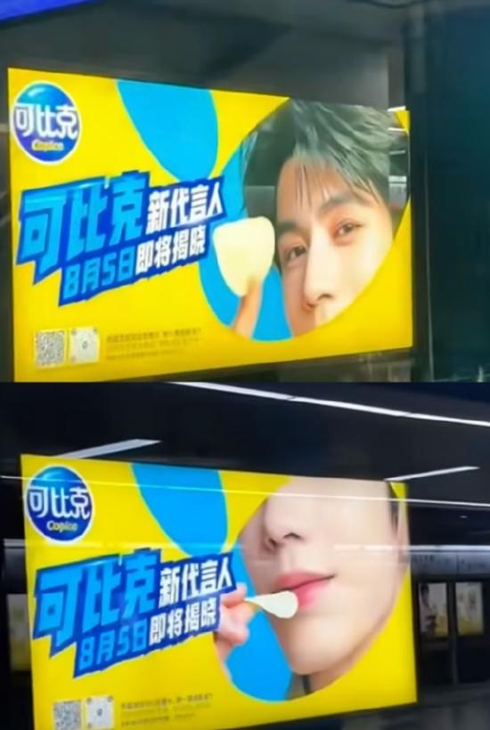 押宝张凌赫新剧的品牌真不少！
张凌赫《逐玉》期间，两个月新增代言5个，现在《这一