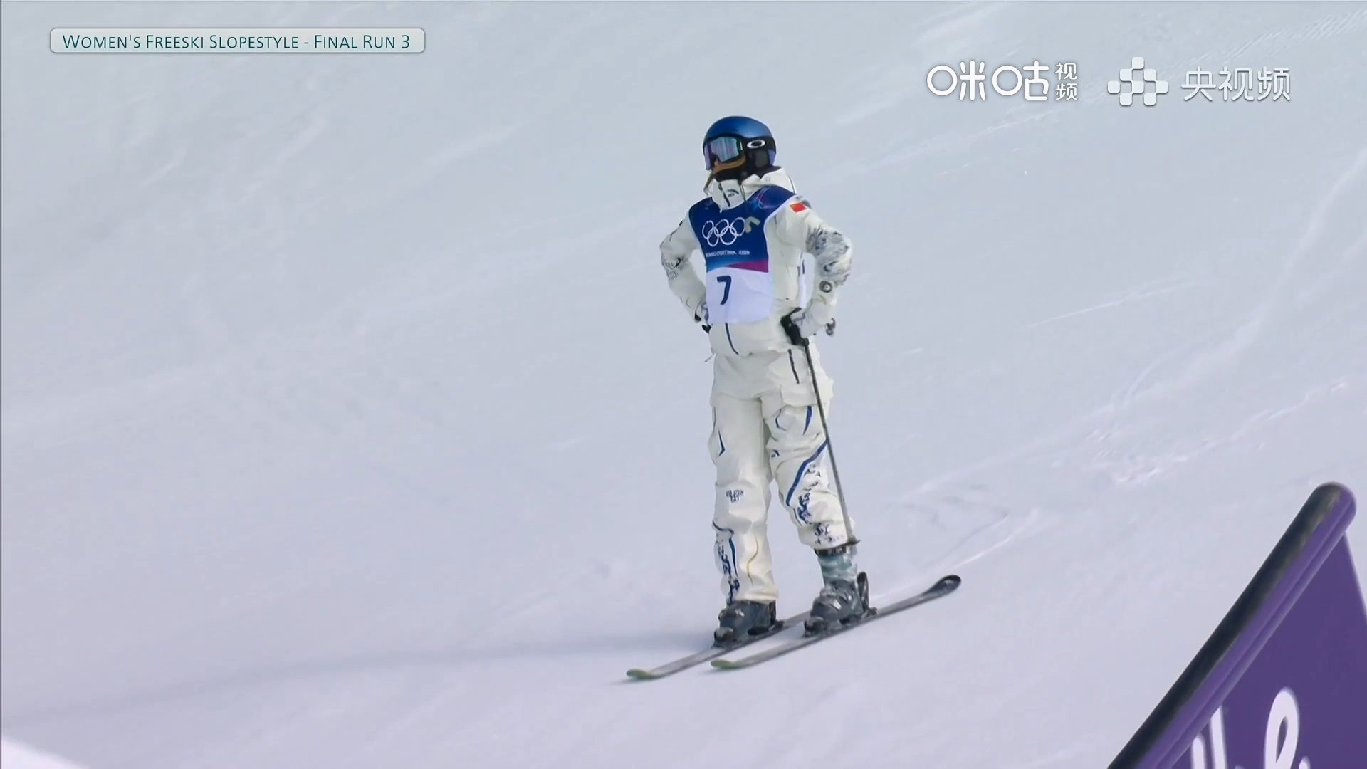 #谷爱凌第三滑摔倒##谷爱凌米兰冬奥首枚奖牌# 🎿米兰冬奥会自由式滑雪女子坡面