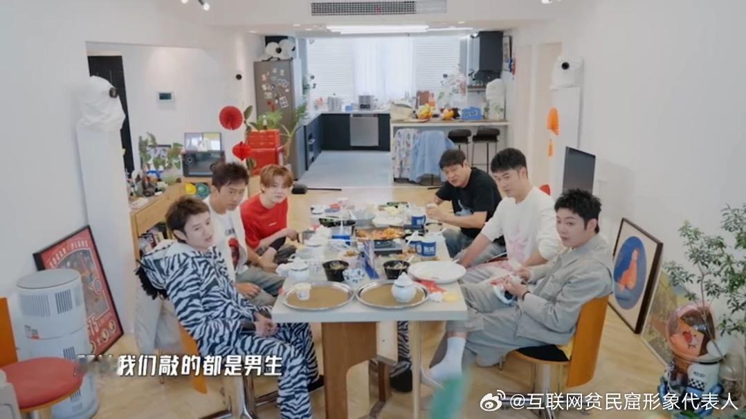 陈赫说王勉家12个男人是大脏陈赫听到12个男人在王勉家的反应 陈赫这一句“大脏”